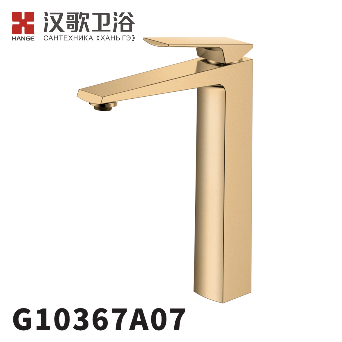 G10367G10367