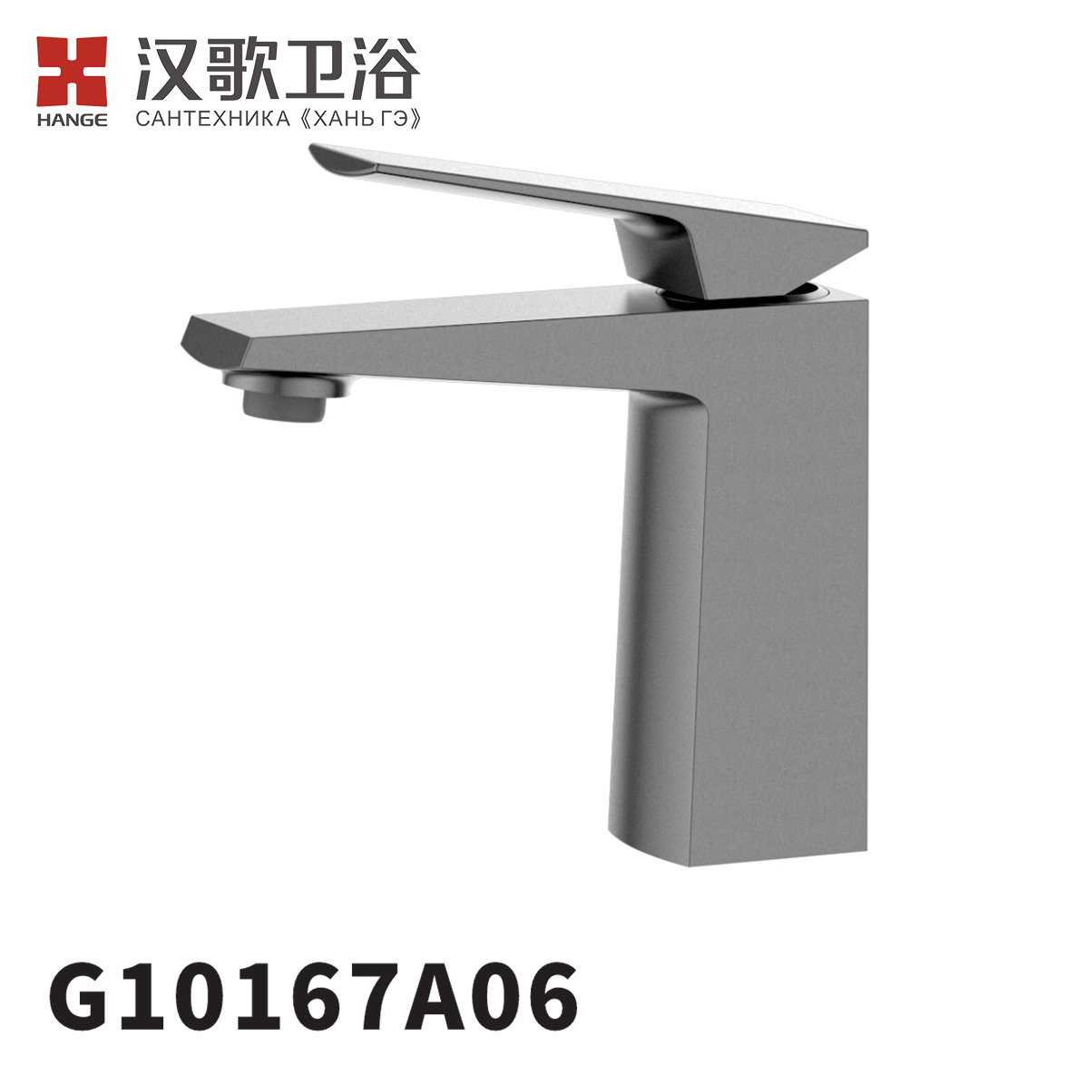 G10167
