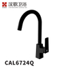 CAL6724