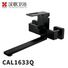 CAL1633