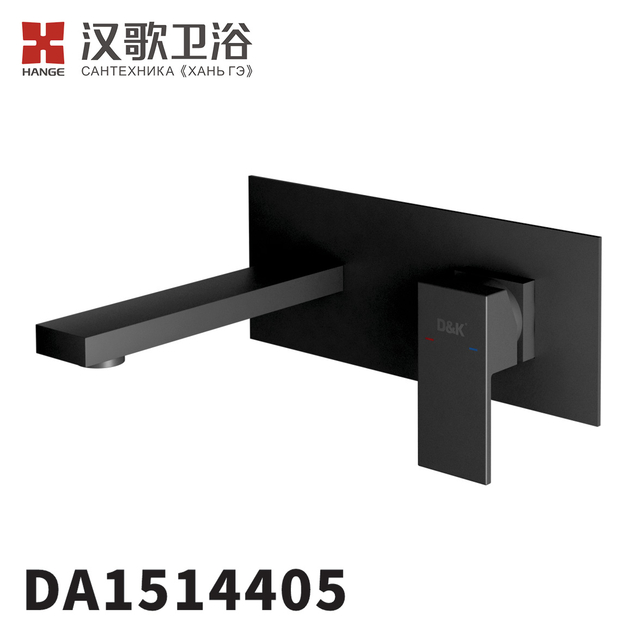 DA1514405