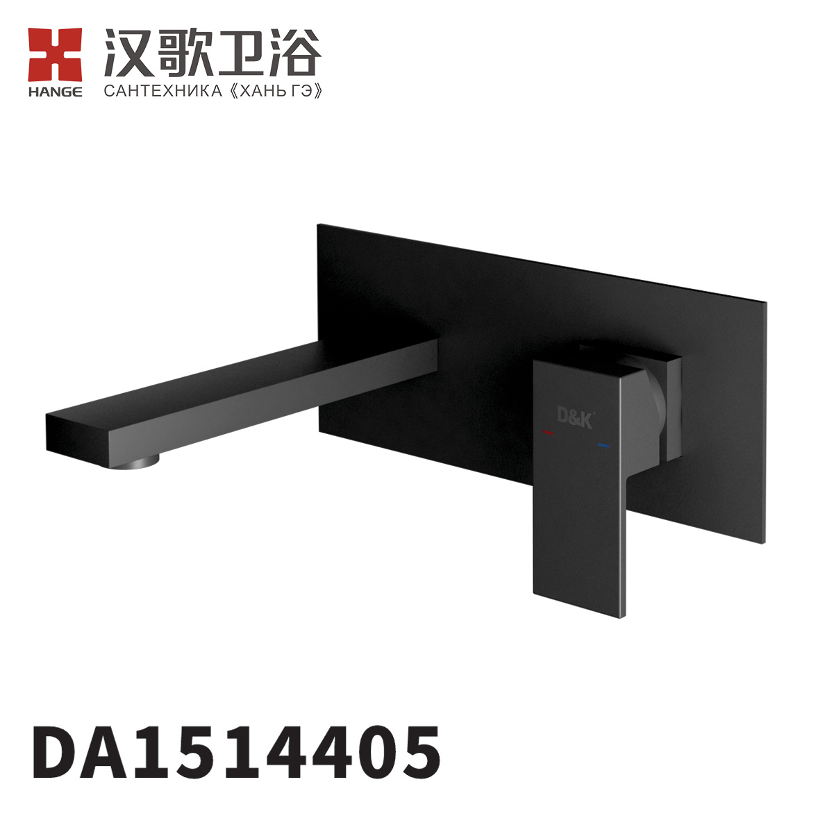DA1514405