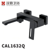 CAL1632