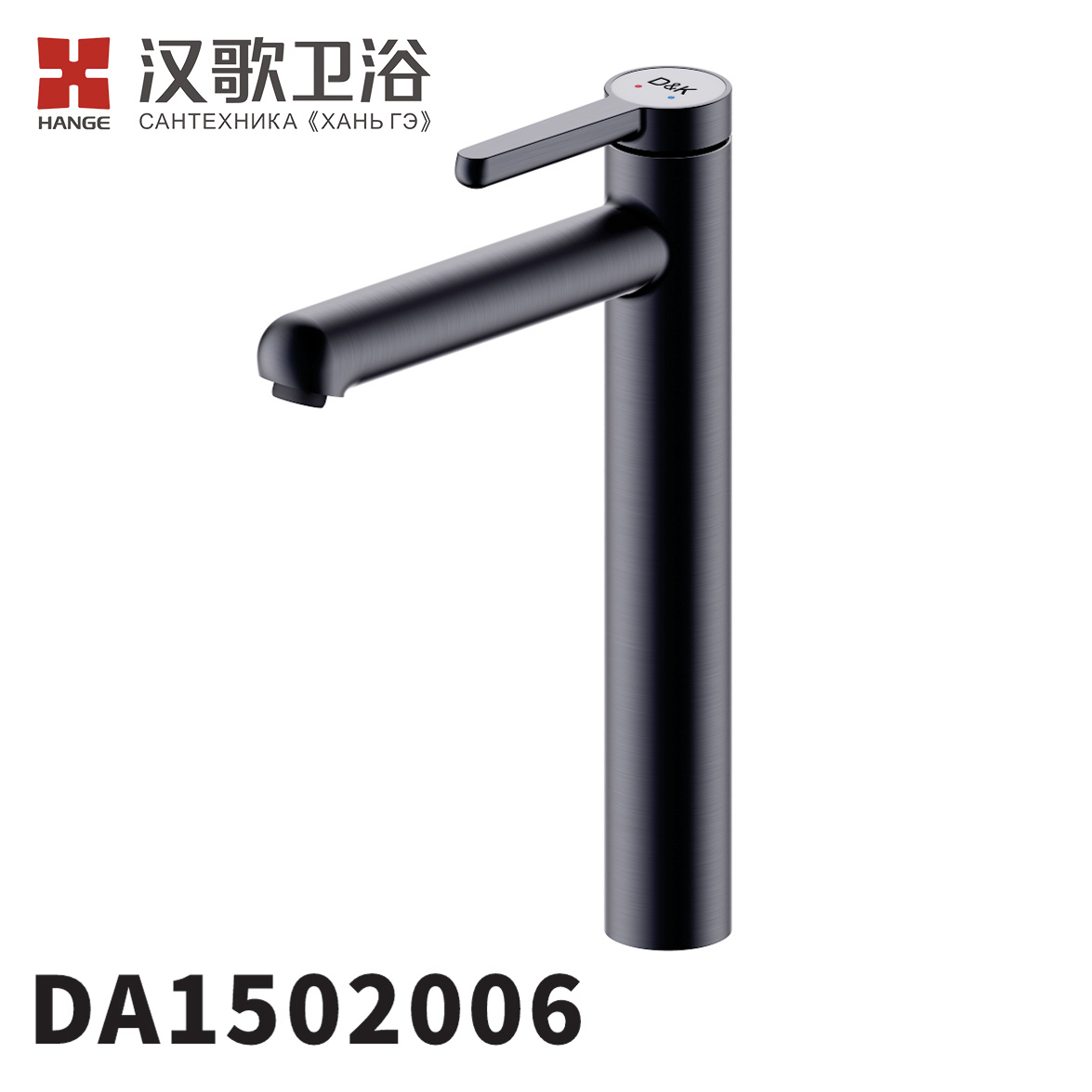 DA1502006