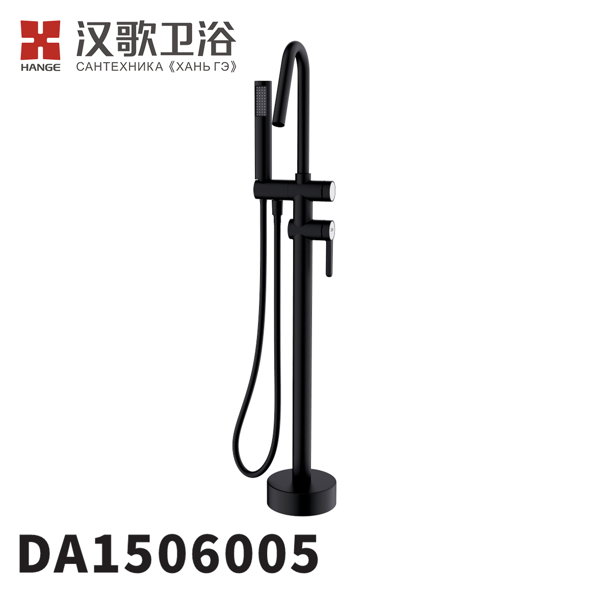 DA1506005