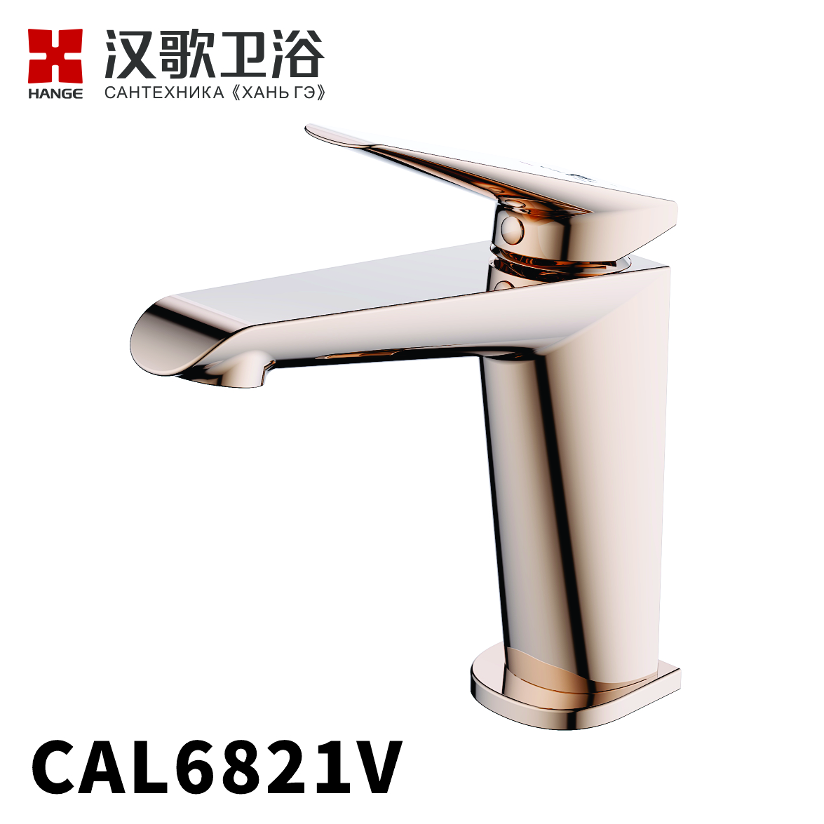 CAL6821