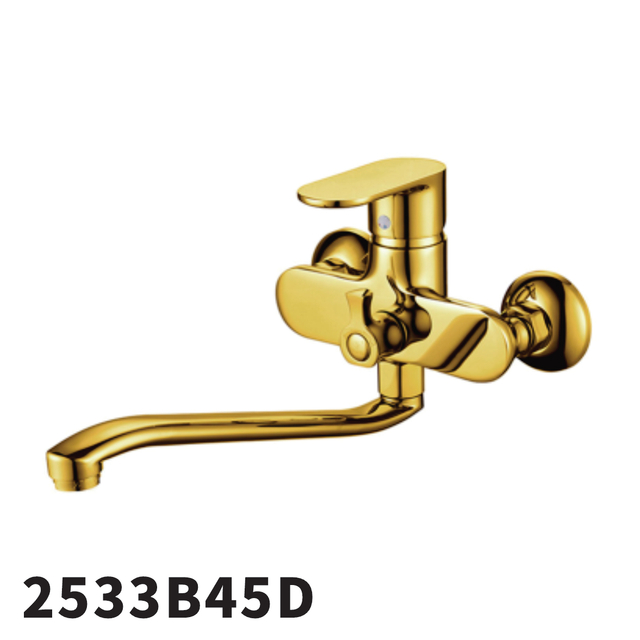 2533B45