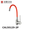 CAL50129-2