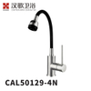 CAL50129-4