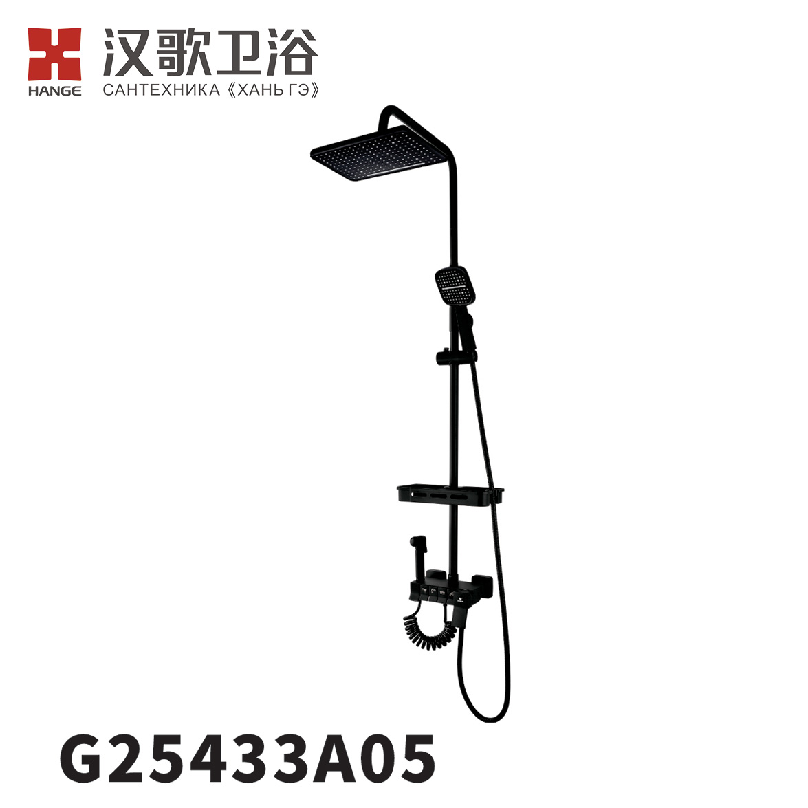 G25433