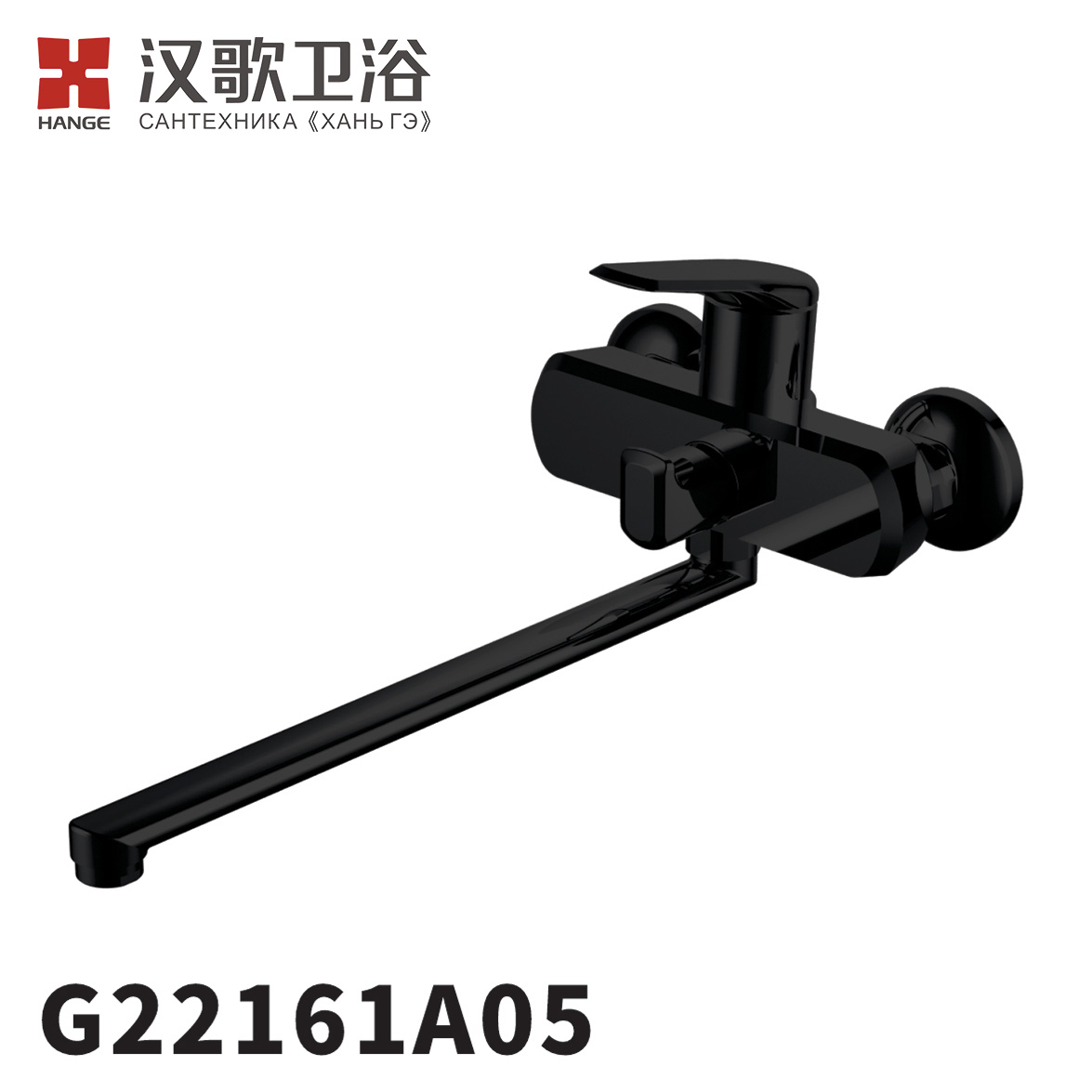 G22161