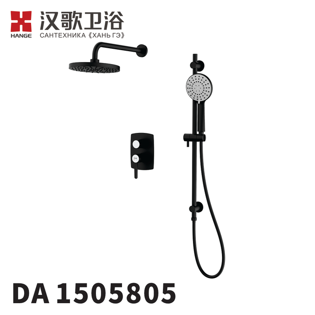 DA1505801