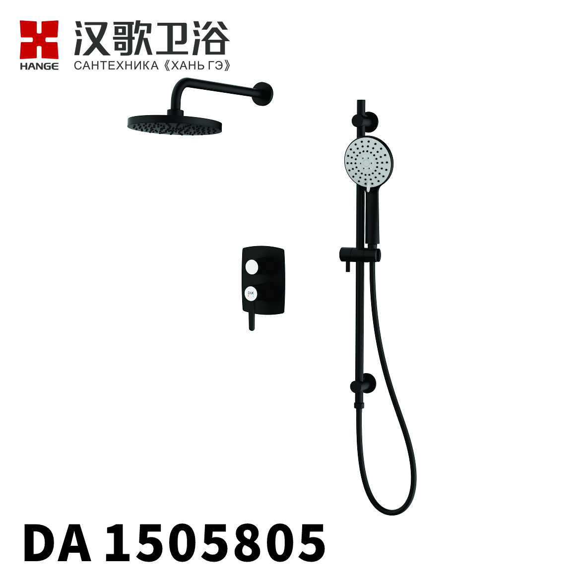 DA1505801