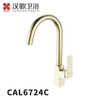 CAL6724