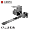 CAL1633