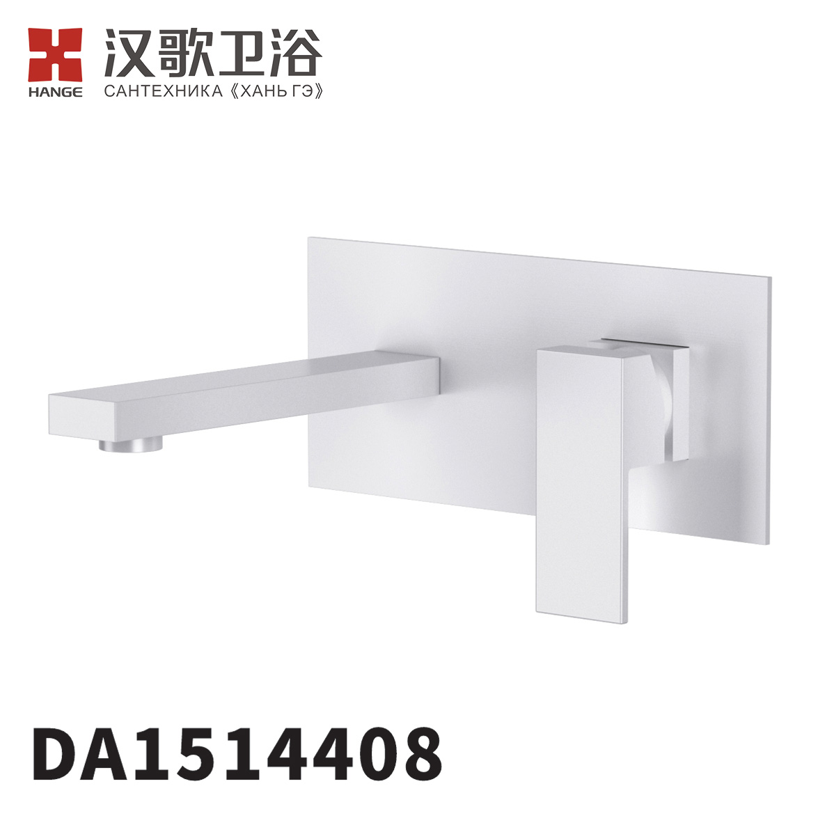 DA1514408