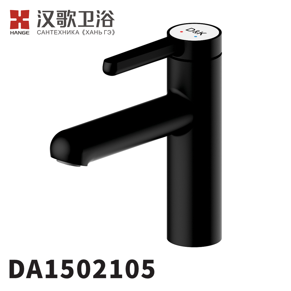DA1502105