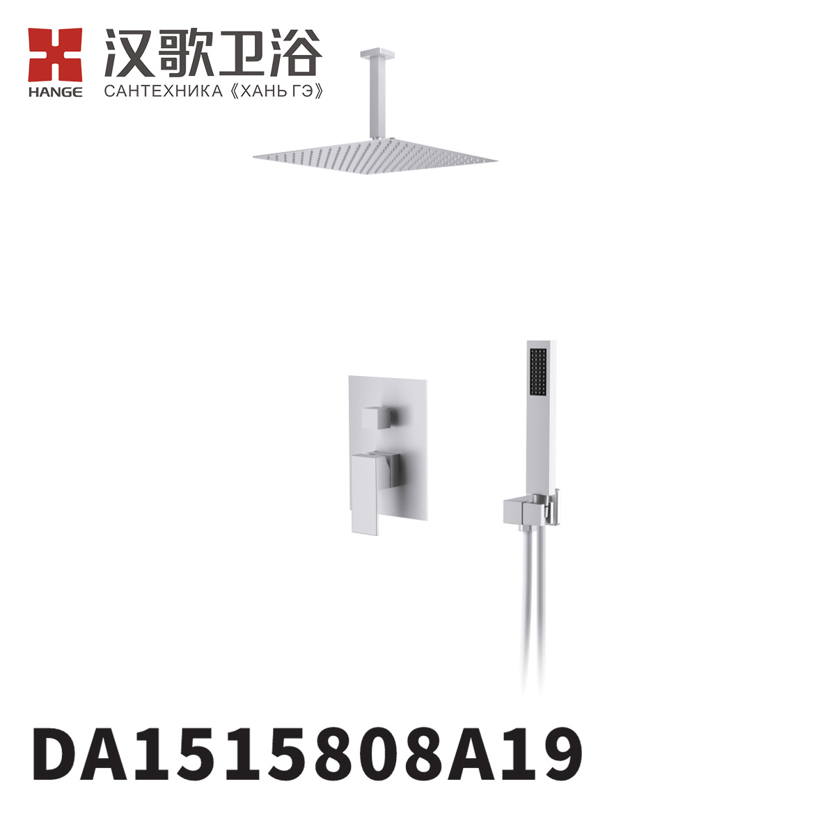 DA1515808A19