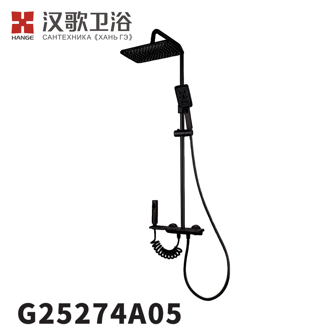 G25274