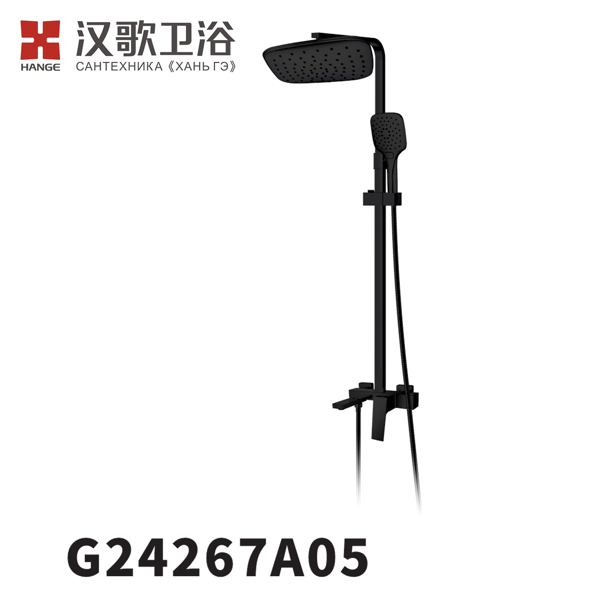 G24267
