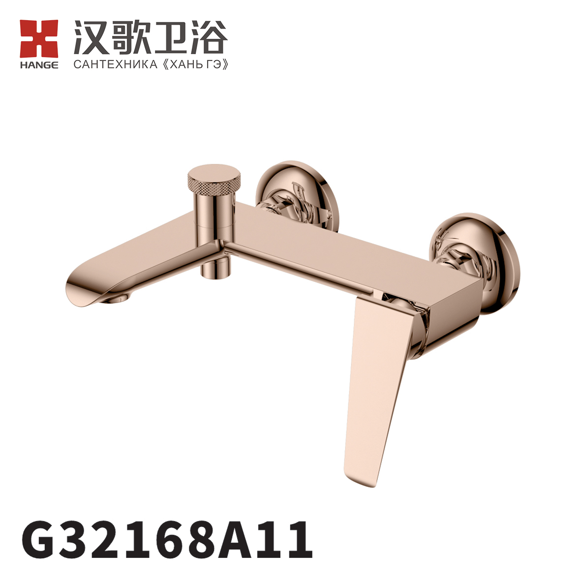 G32168