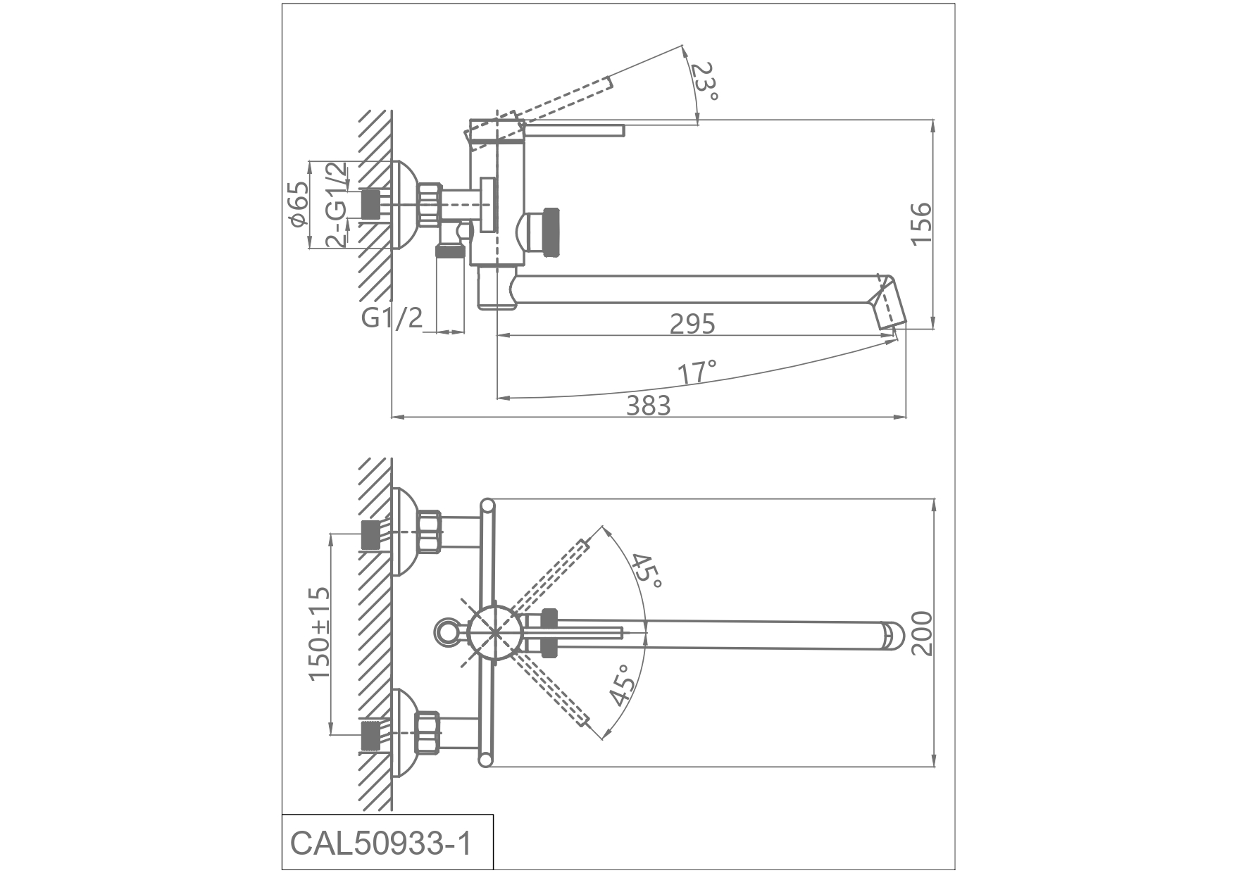 CAL50933-1_page-0001.jpg