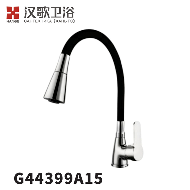 G44399