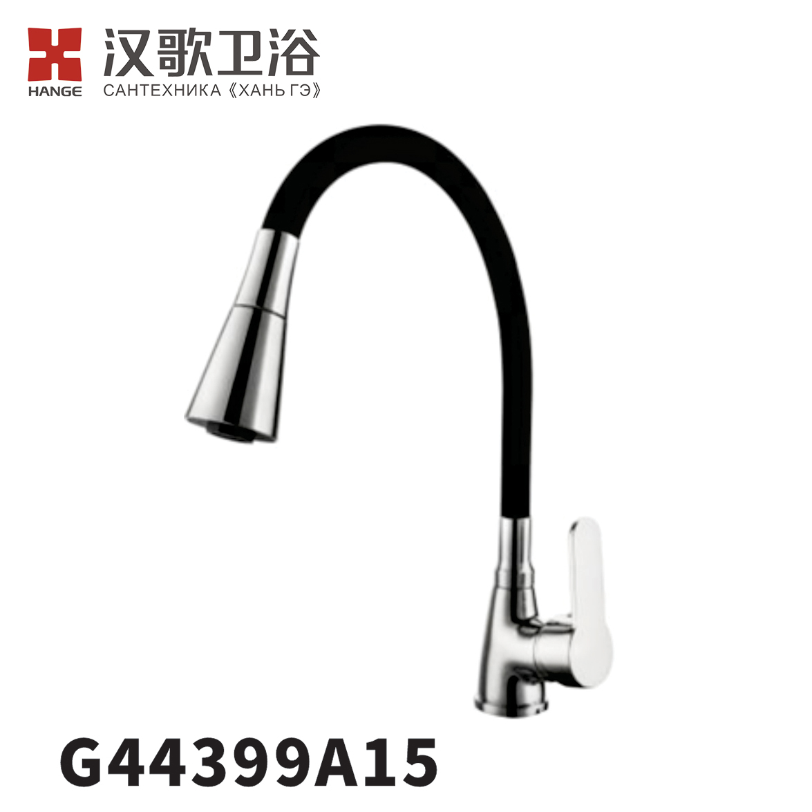 G44399