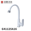 G41125