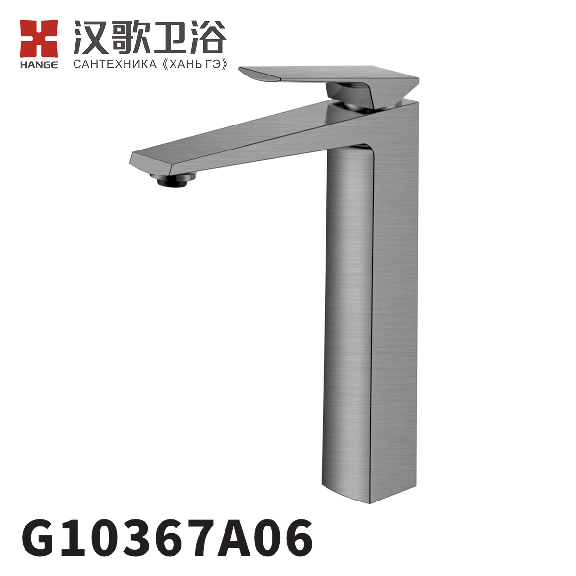 G10367