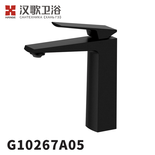 G10267