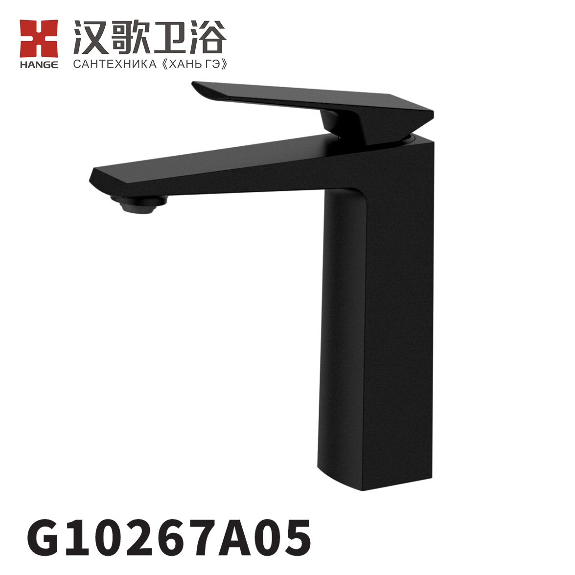 G10267