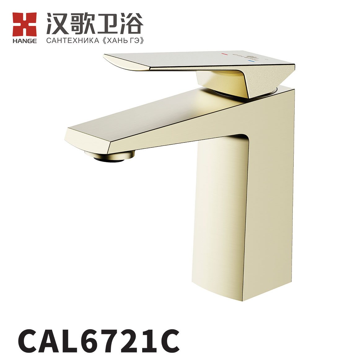 CAL6721