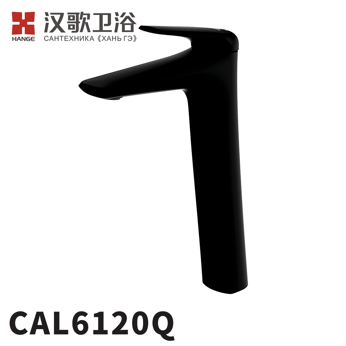 CAL6120