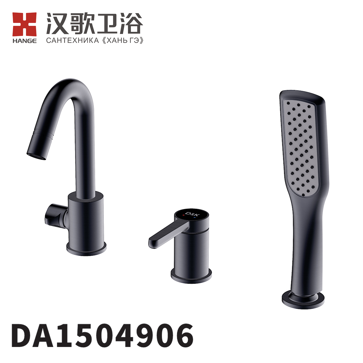 DA1504906