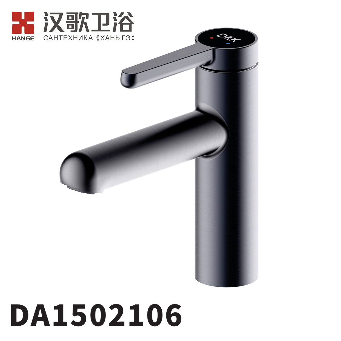 DA1502106