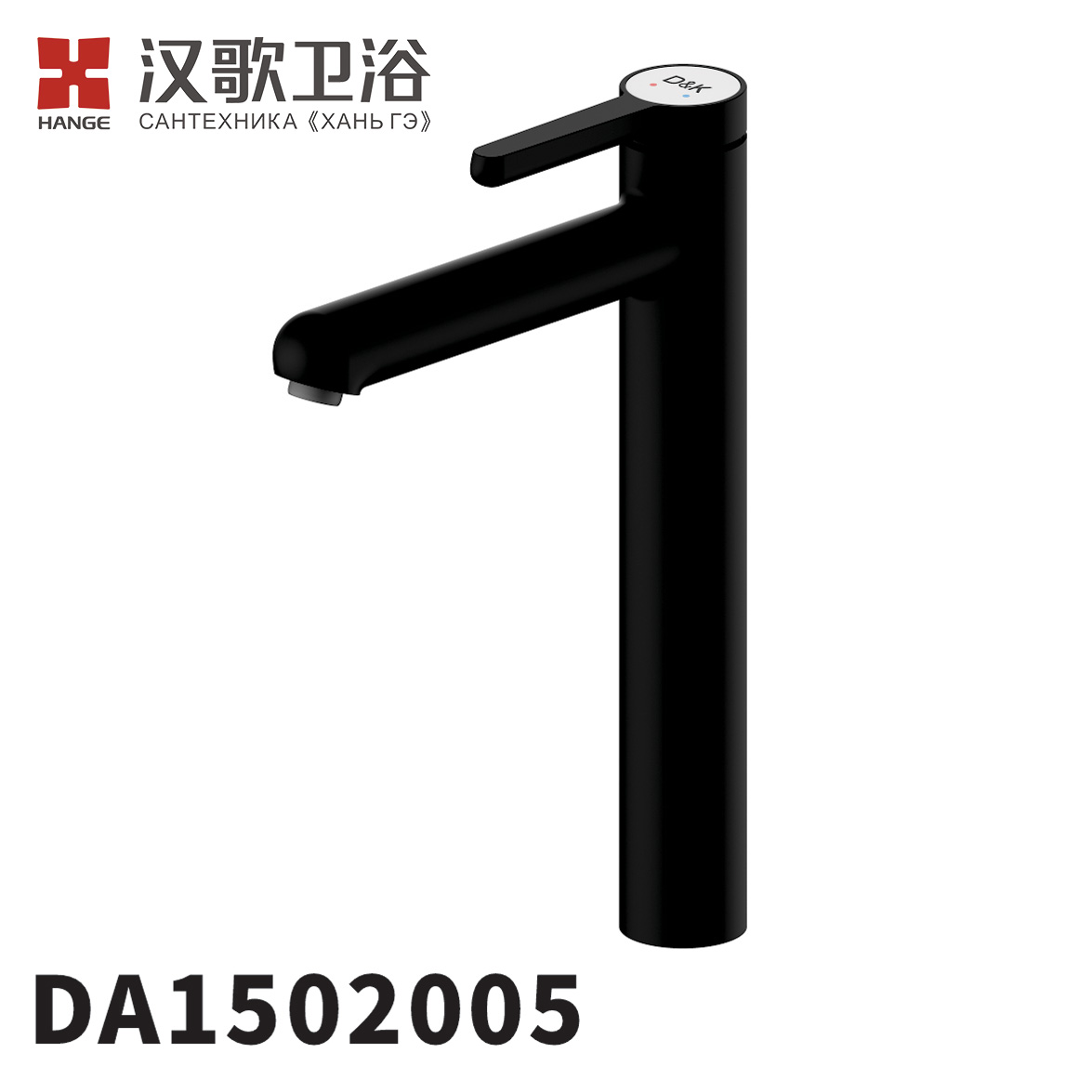 DA1502005
