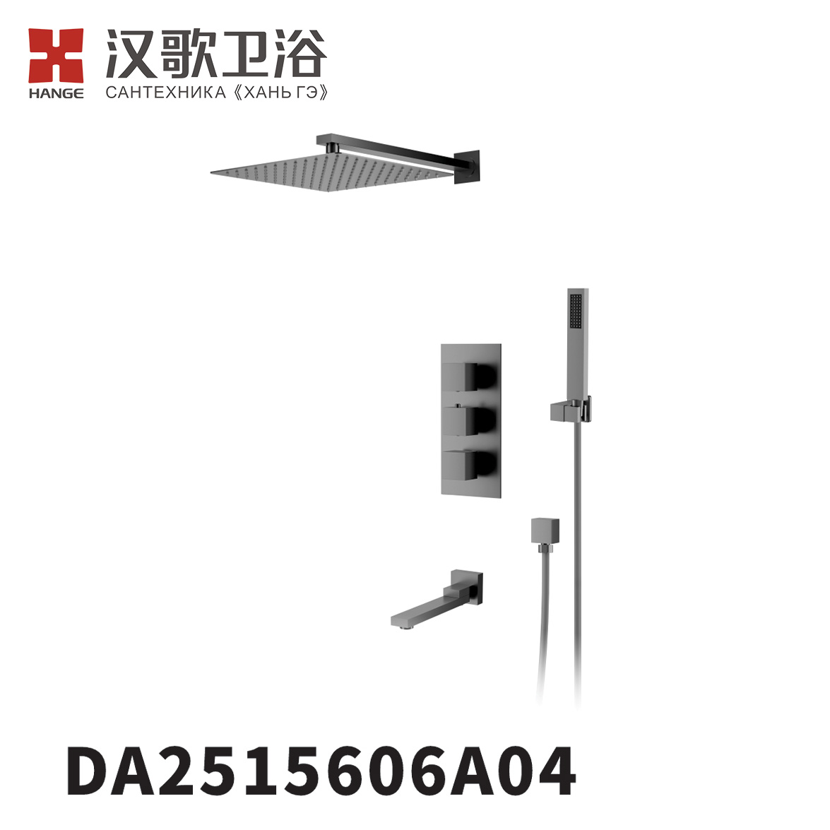 DA2515601A04