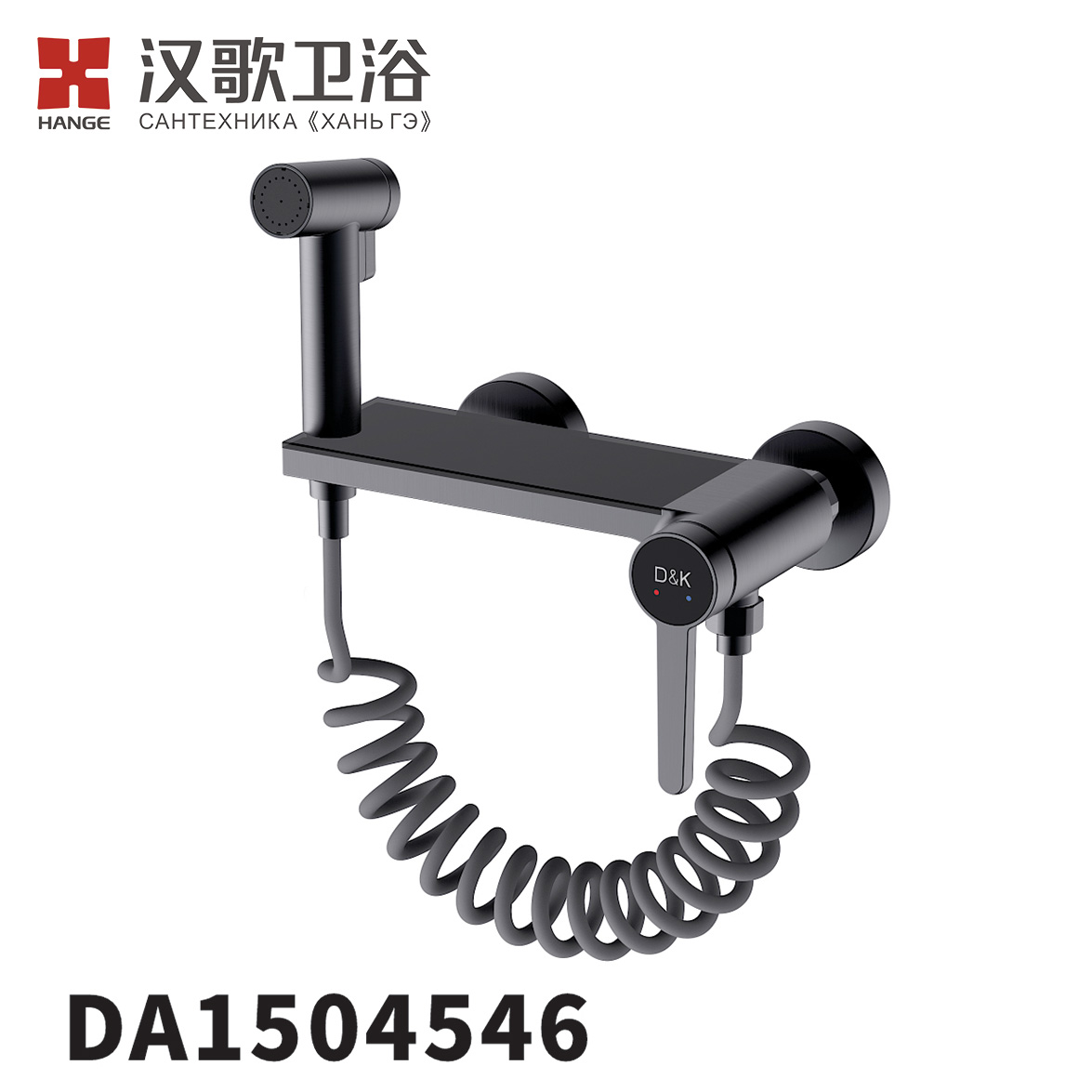 DA1504541
