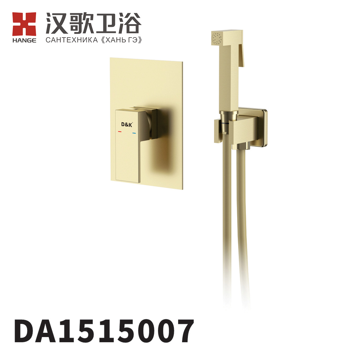 DA1515007
