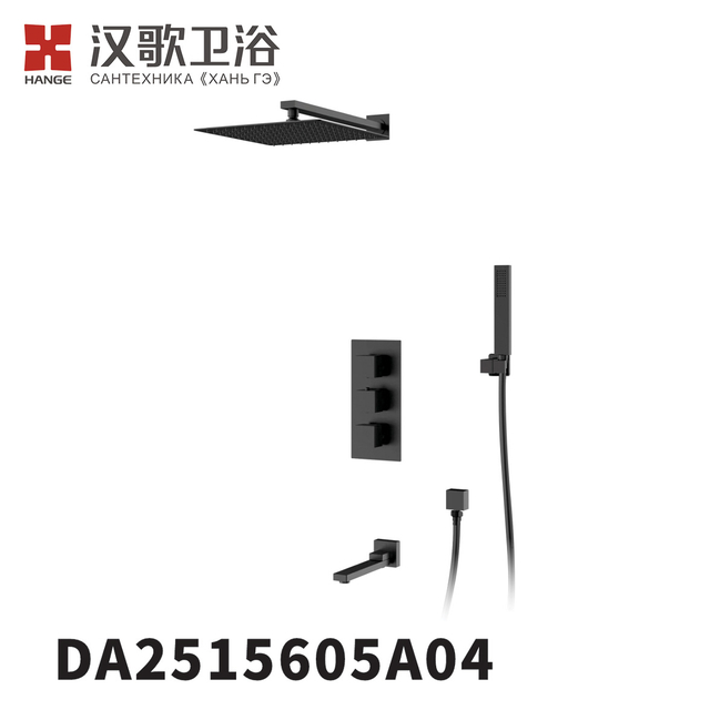 DA2515601A04