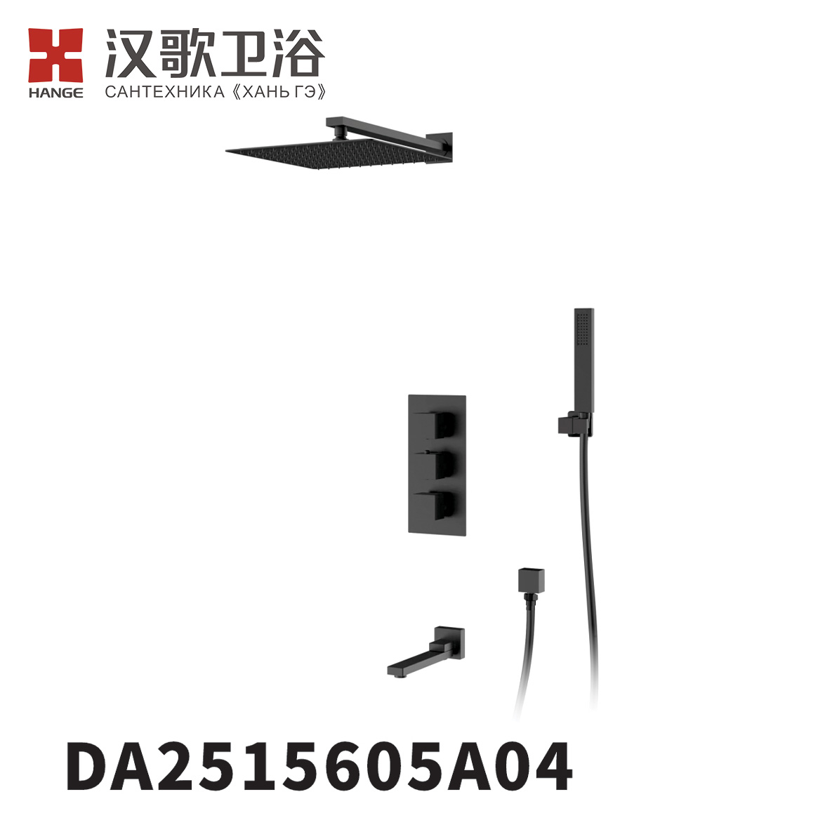 DA2515601A04