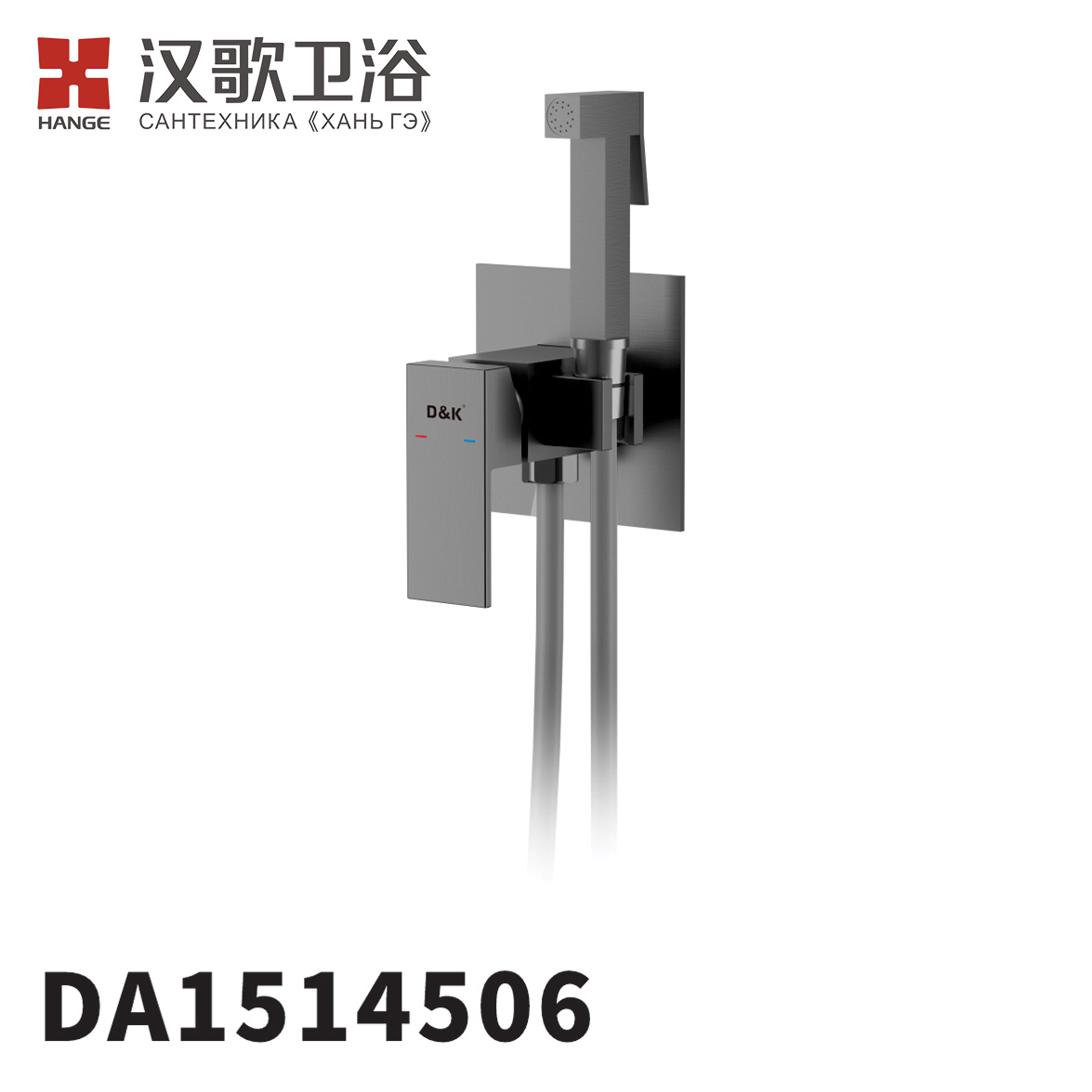 DA1514506
