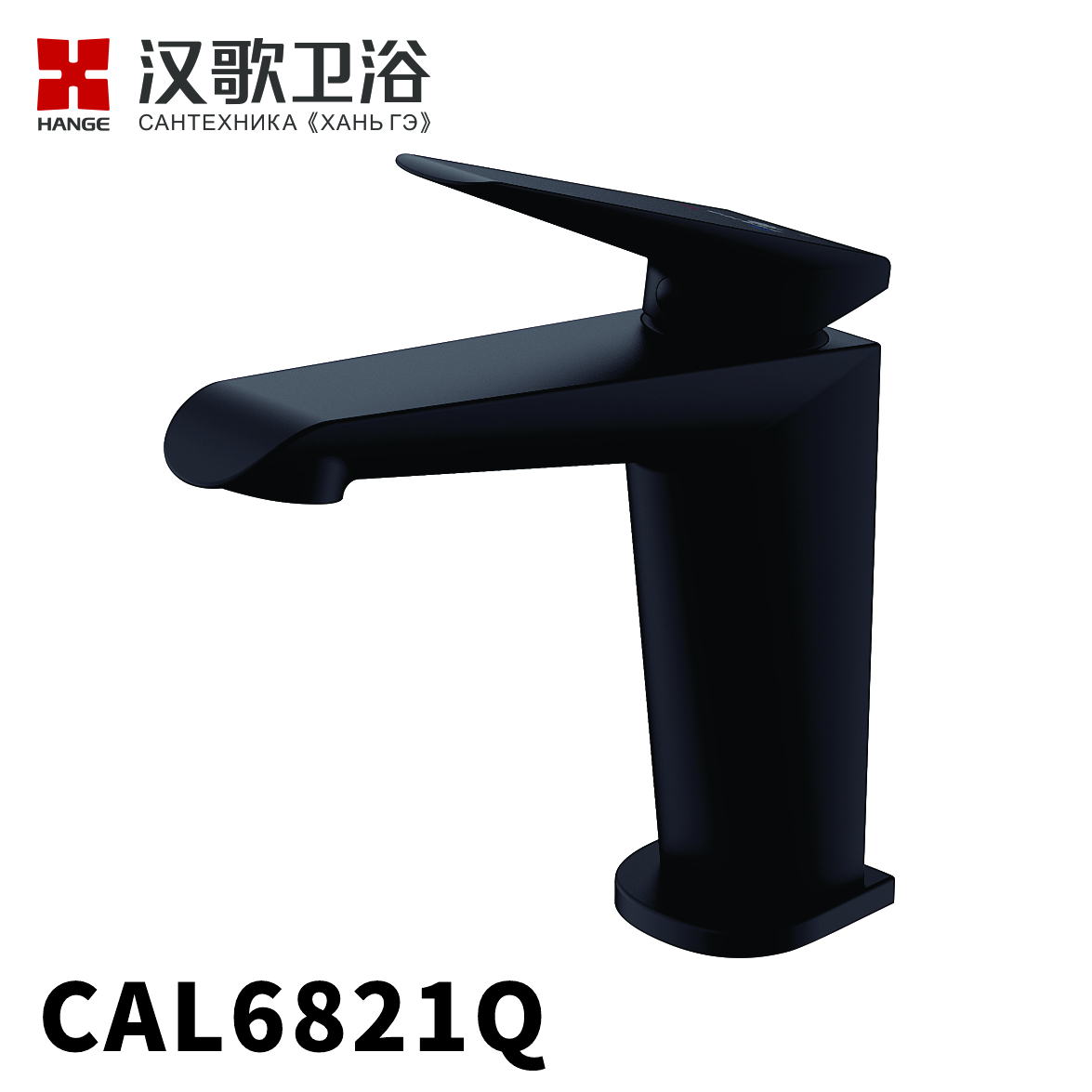 CAL6821