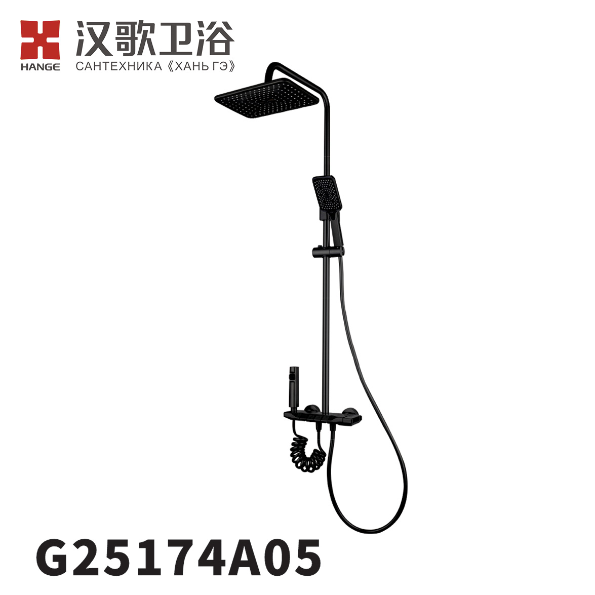 G25174