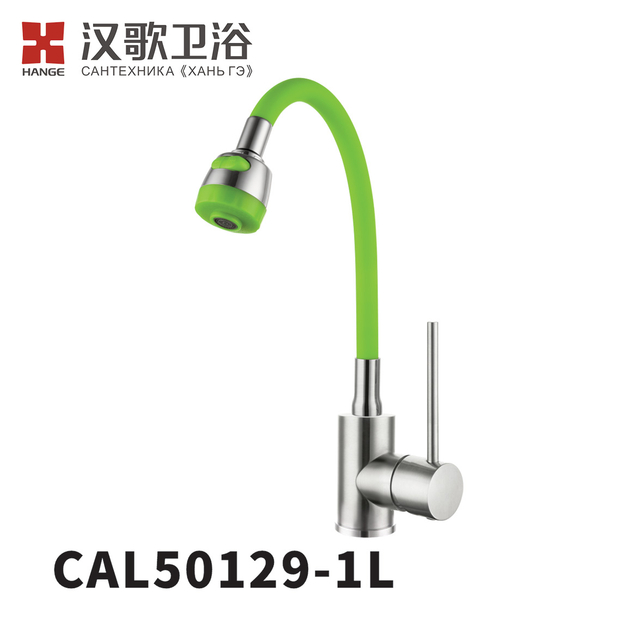 CAL50129-1