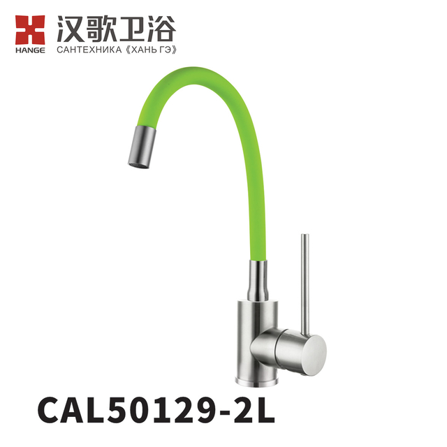 CAL50129-2