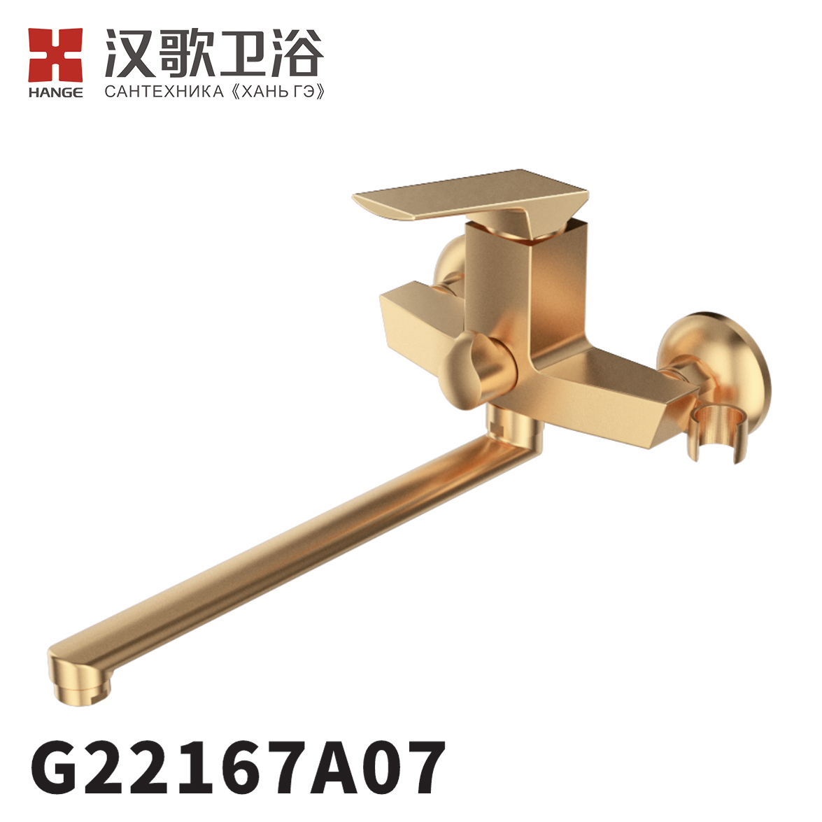 G22167
