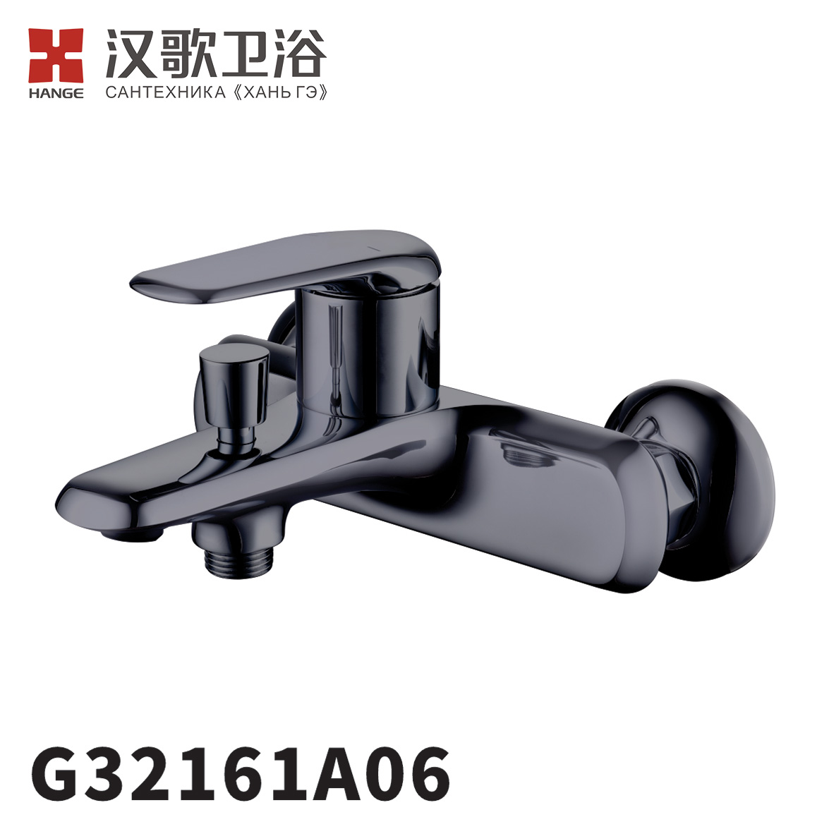 G32161