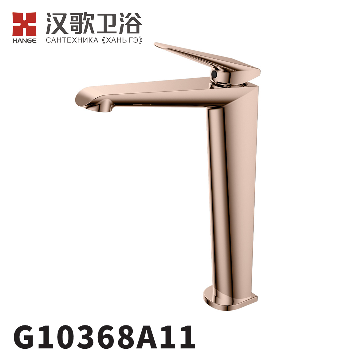 G10368